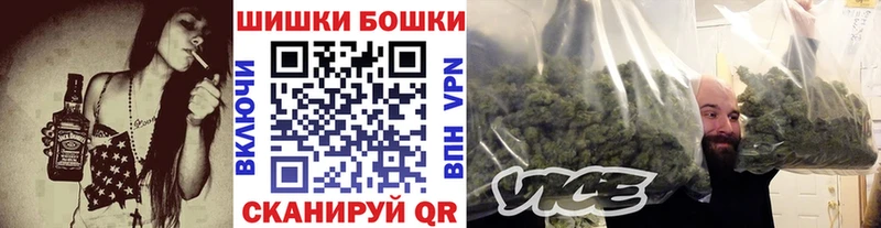 Хочу наркоту Котово Гашиш  Псилоцибиновые грибы  МЕФ  Бошки Шишки  АМФЕТАМИН 