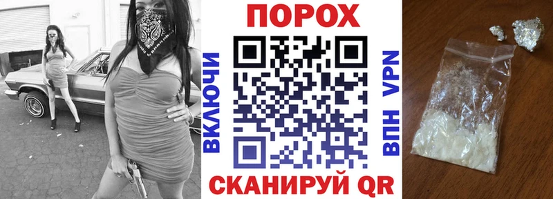 Amphetamine Premium  Котово 
