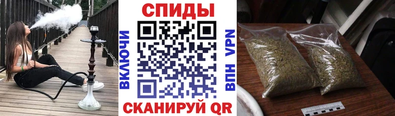 купить сайты Котово Бутират жидкий экстази