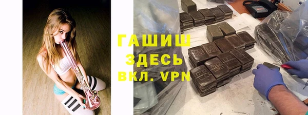 кокс Беломорск