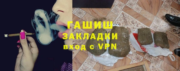 спиды Белоозёрский