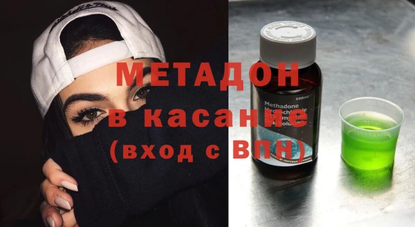 спиды Белоозёрский