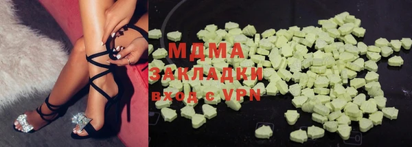 спиды Белоозёрский