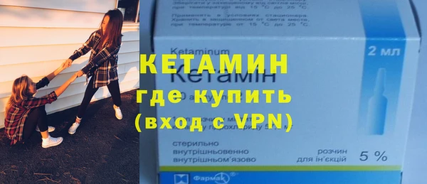 соль курить ск Белокуриха