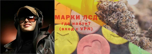 соль курить ск Белокуриха