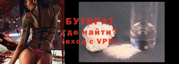 кокс Беломорск