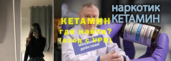 спиды Белоозёрский