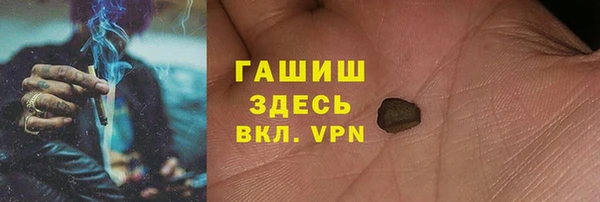 спиды Белоозёрский