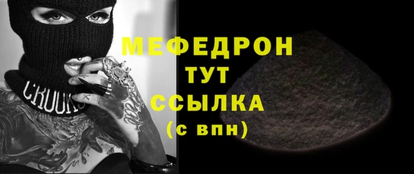 спиды Белоозёрский