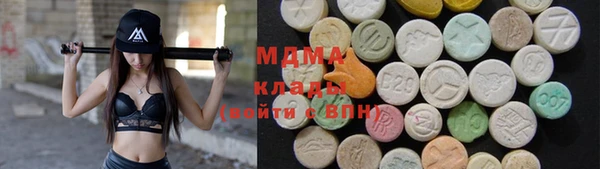 соль курить ск Белокуриха