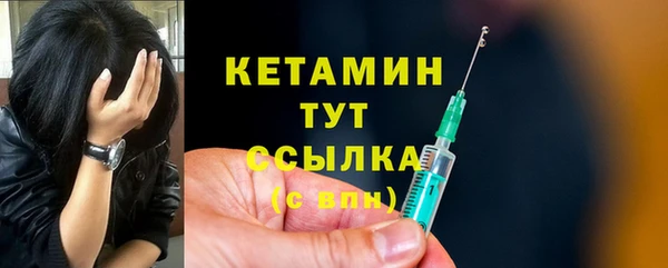 спиды Белоозёрский