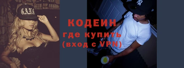 соль курить ск Белокуриха