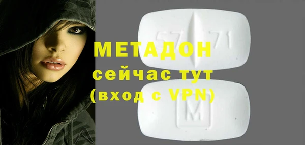 кокс Беломорск