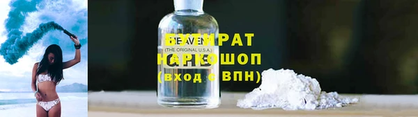 кокс Беломорск