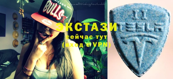 соль курить ск Белокуриха