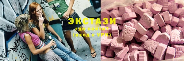 кокс Беломорск