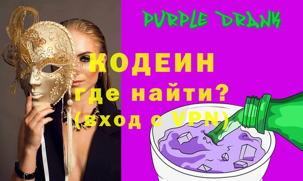соль курить ск Белокуриха