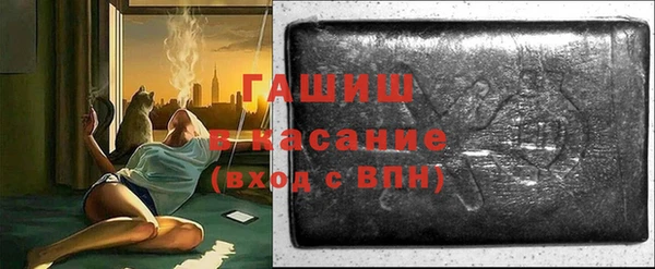 кокс Беломорск