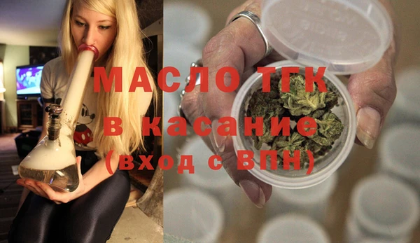 меф VHQ Сосновка