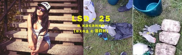 спиды Белоозёрский