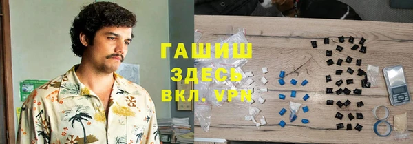 кокс Беломорск