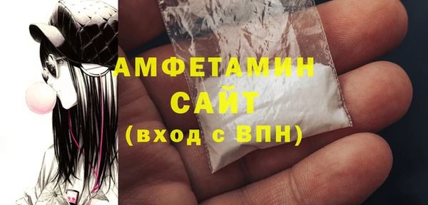 кокс Беломорск