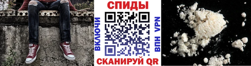 сколько стоит Котово Первитин мет