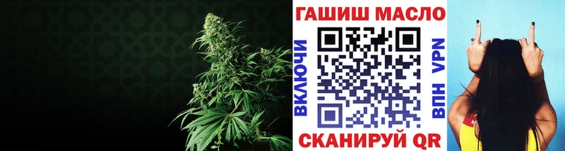 МЕГА   Котово  ТГК концентрат  где можно купить наркотик 